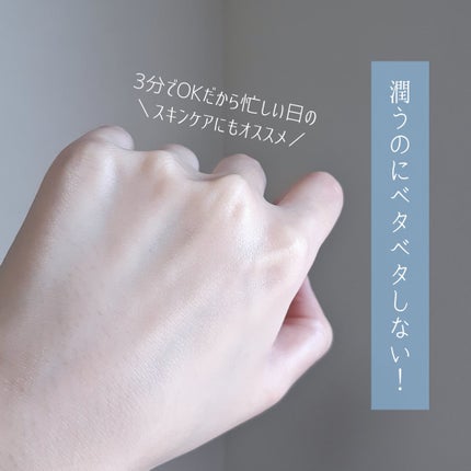 ぷるるんフェイスマスク/SHIRORU/シートマスク・パックを使ったクチコミ(5枚目)