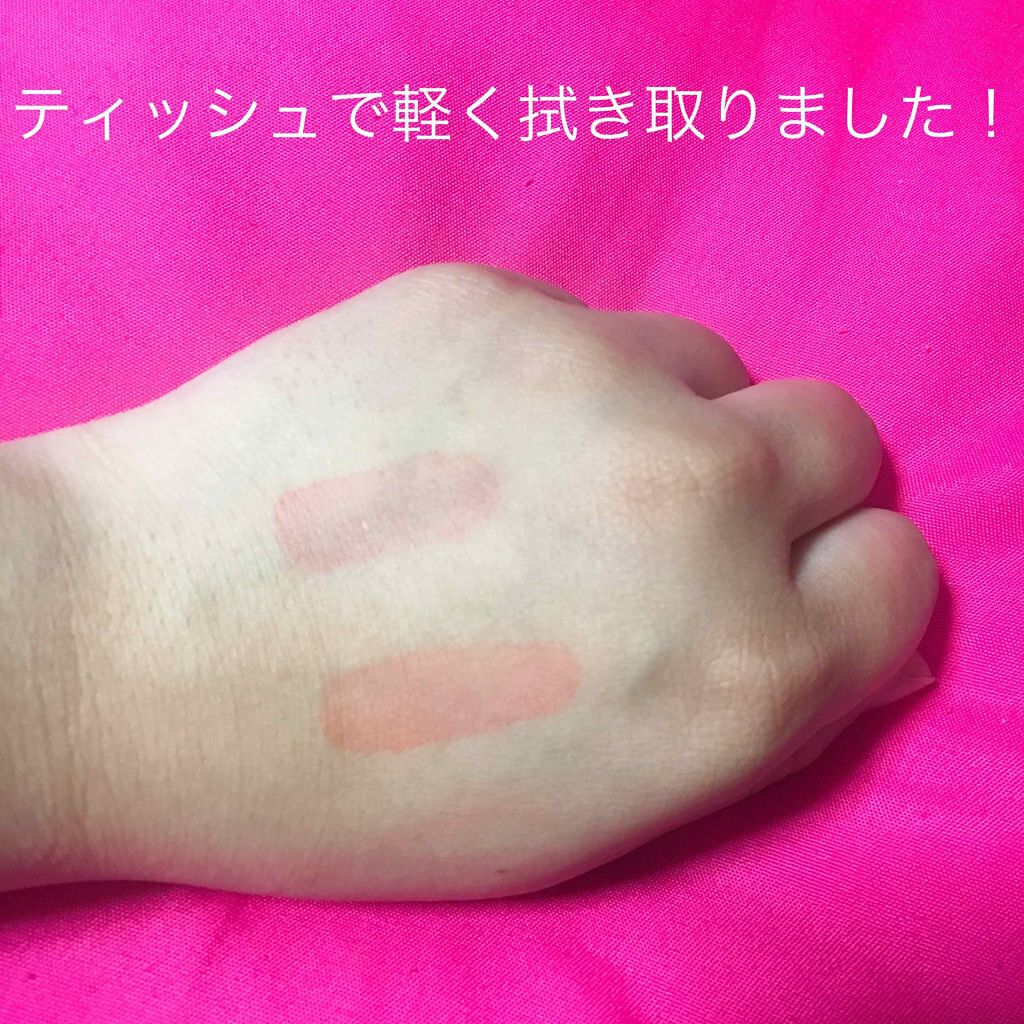 ジェリーリップティント/キャンドゥ/リップティントを使ったクチコミ（3枚目）