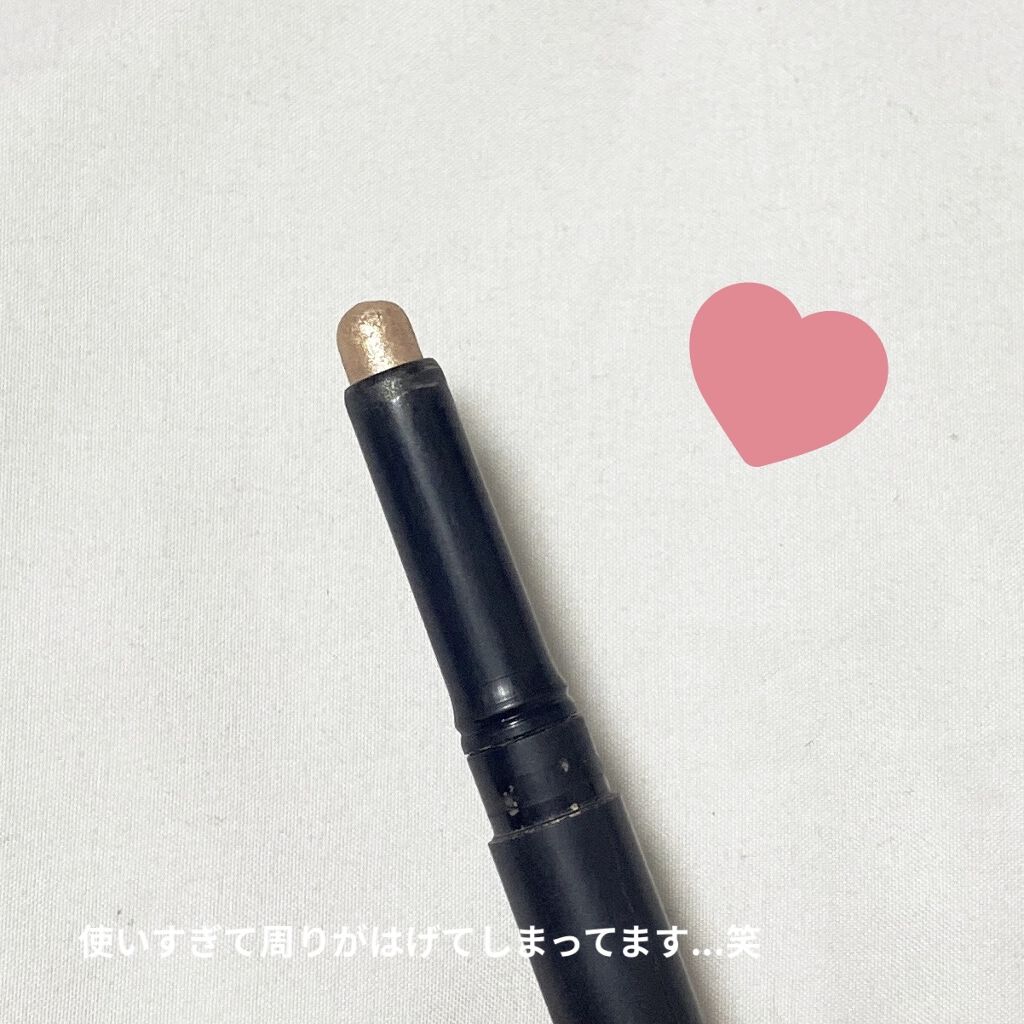 キラキラ アイシャドウ PK004/ETUDE/スティックアイシャドウを使ったクチコミ（1枚目）