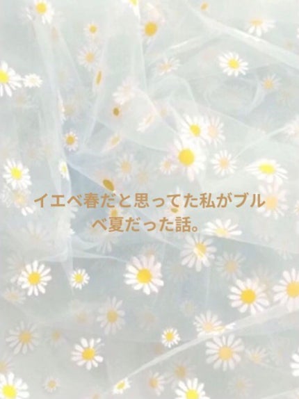 マイクロライナーインク/SHISEIDO/ペンシルアイライナーを使ったクチコミ(1枚目)