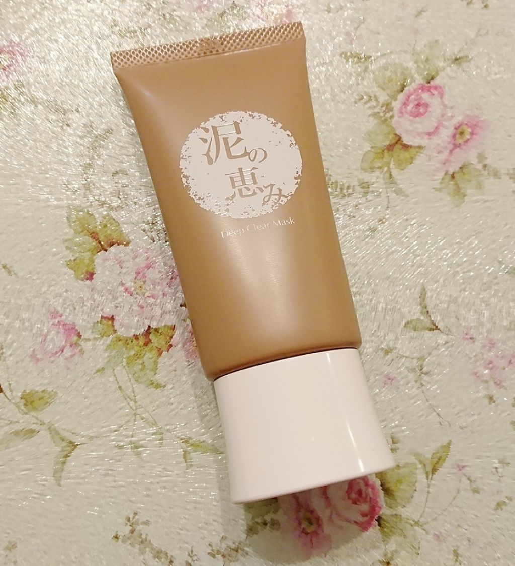 ディープクリアマスク/泥の恵み/洗い流すパック・マスクを使ったクチコミ(1枚目)