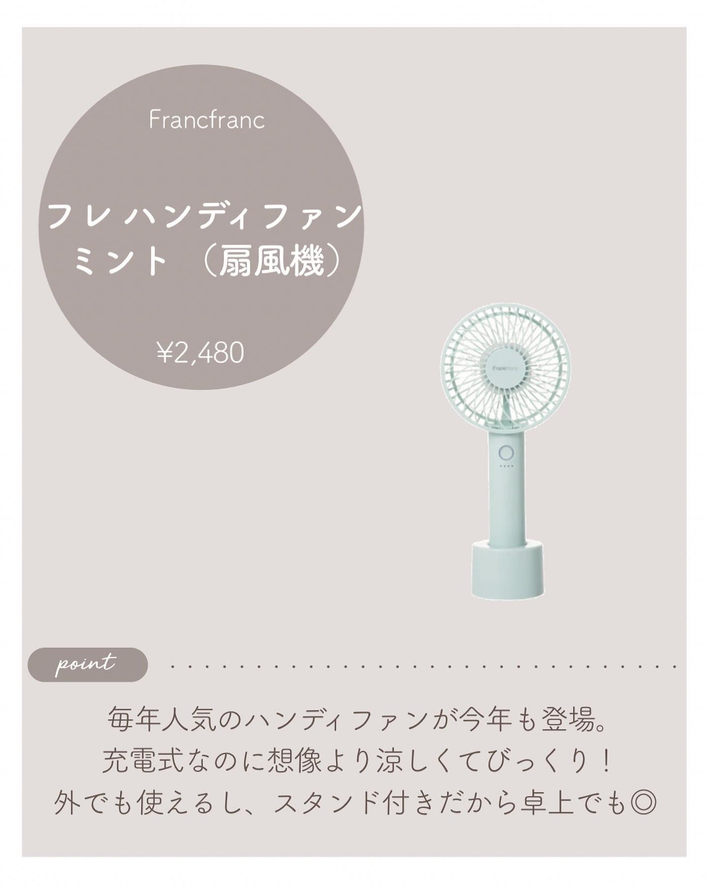 ハーバルボディソープ リフレッシュ/MARKS&WEB/ボディソープを使ったクチコミ(3枚目)