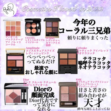 RMK リクイド リップカラー/RMK/口紅を使ったクチコミ（3枚目）