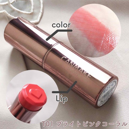 メルティールミナスルージュ(ティントタイプ)/キャンメイク/リップティントを使ったクチコミ(2枚目)