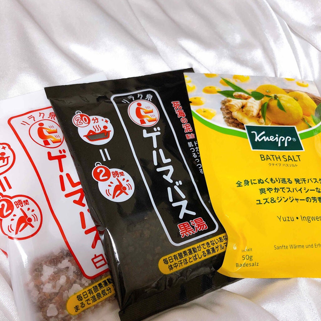 ゲルマバス黒湯/リラク泉/保湿系入浴剤を使ったクチコミ(1枚目)