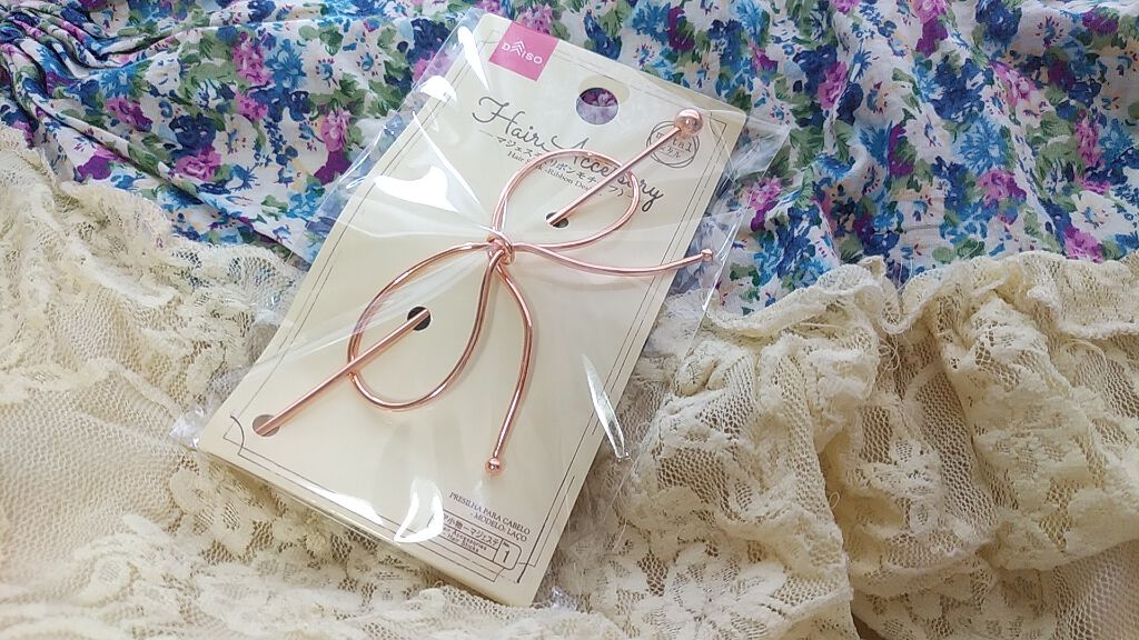 購入品/その他を使ったクチコミ（1枚目）