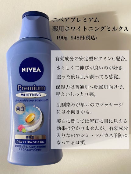 クイックラッシュカーラー/キャンメイク/マスカラ下地を使ったクチコミ(4枚目)