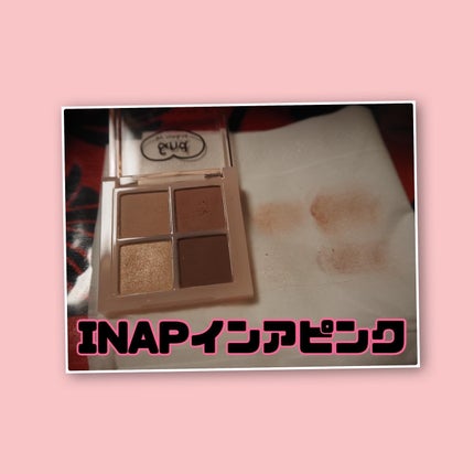 アンドバイロムアンド メロウアイパレット/&nd by rom&nd/アイシャドウパレットを使ったクチコミ(6枚目)