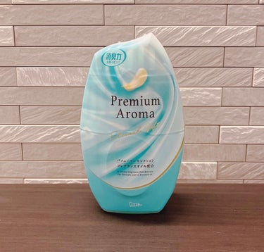 玄関・リビング用 消臭力 Premium Aroma/消臭力/その他を使ったクチコミ（2枚目）