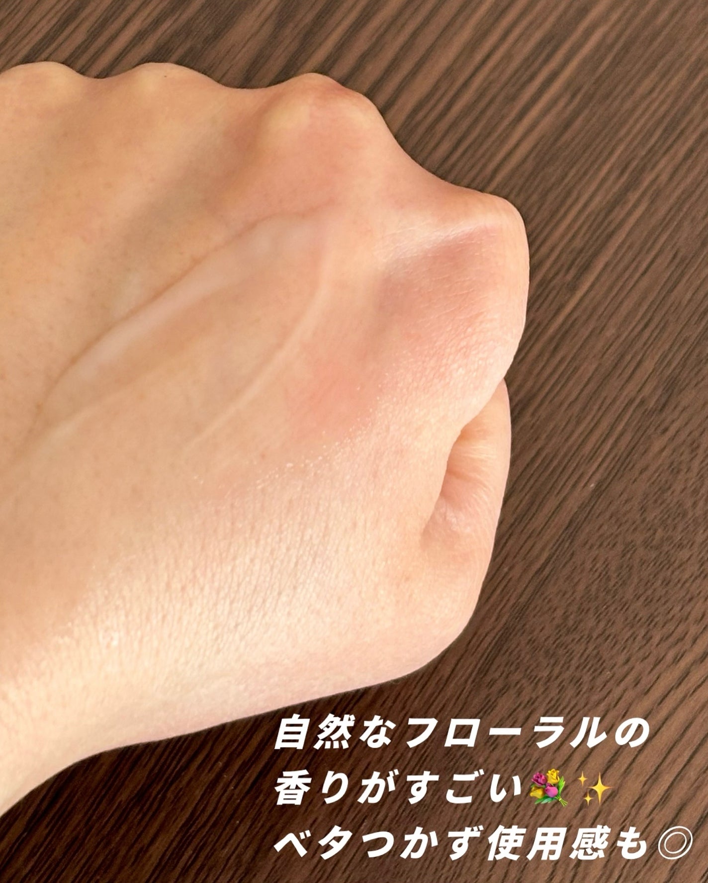 アットクリニック ボルフィリン リンクルショット アンプル/DOMINAS/美容液を使ったクチコミ(5枚目)