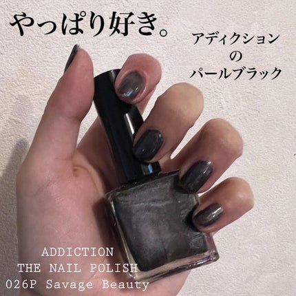 #アディクションネイル,#ブルベネイル,#冬ネイル,#デパコスネイルのネイルデザイン