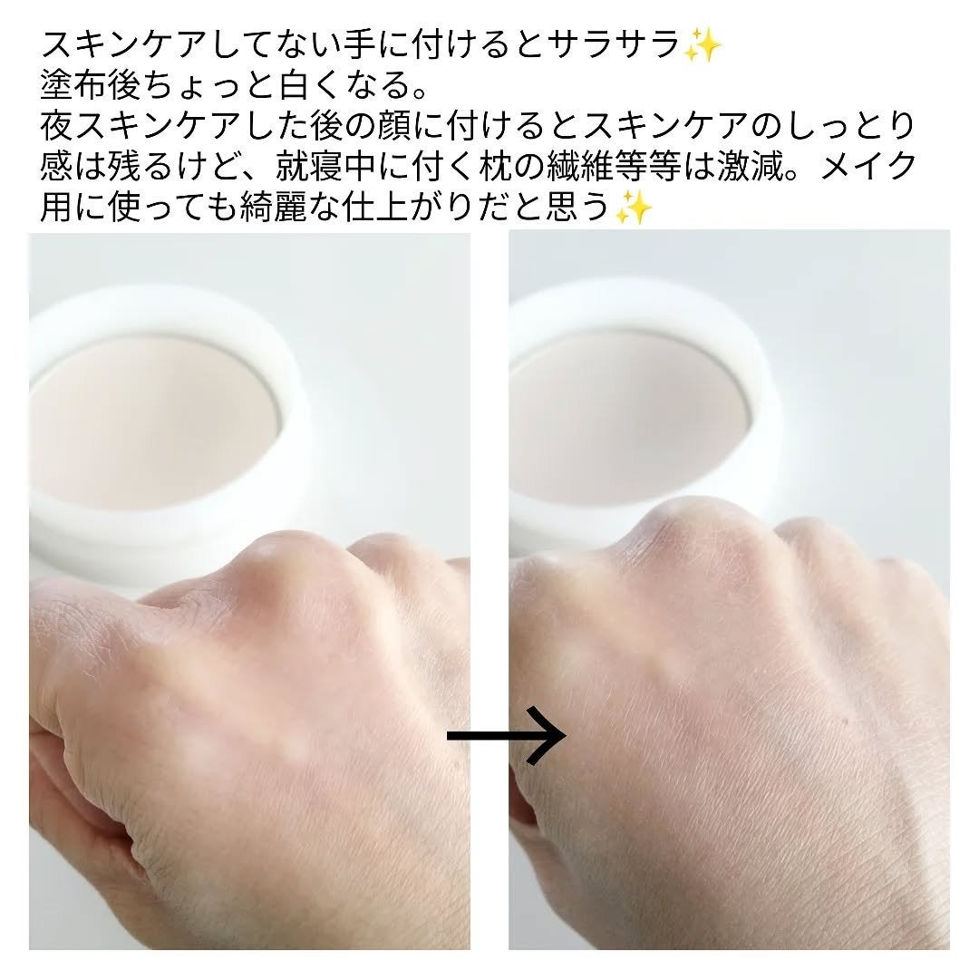 スキンケアパウダー/IPSA/プレストパウダーを使ったクチコミ(4枚目)