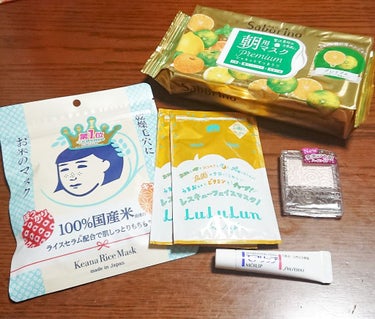 お久しぶりですね！！
仕事が佳境に入っていてなかなか更新できません····😢

今日は久しぶりに買い溜めしたのでお披露目をと。
他にもSUQQUのリップとかマスクとか色々買ってて投稿したいのですがなかな