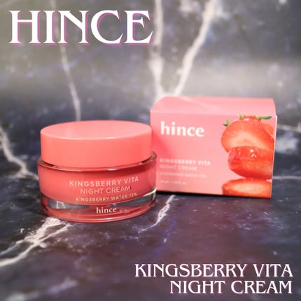 キングスベリービタナイトクリーム/hince/フェイスクリームを使ったクチコミ(1枚目)