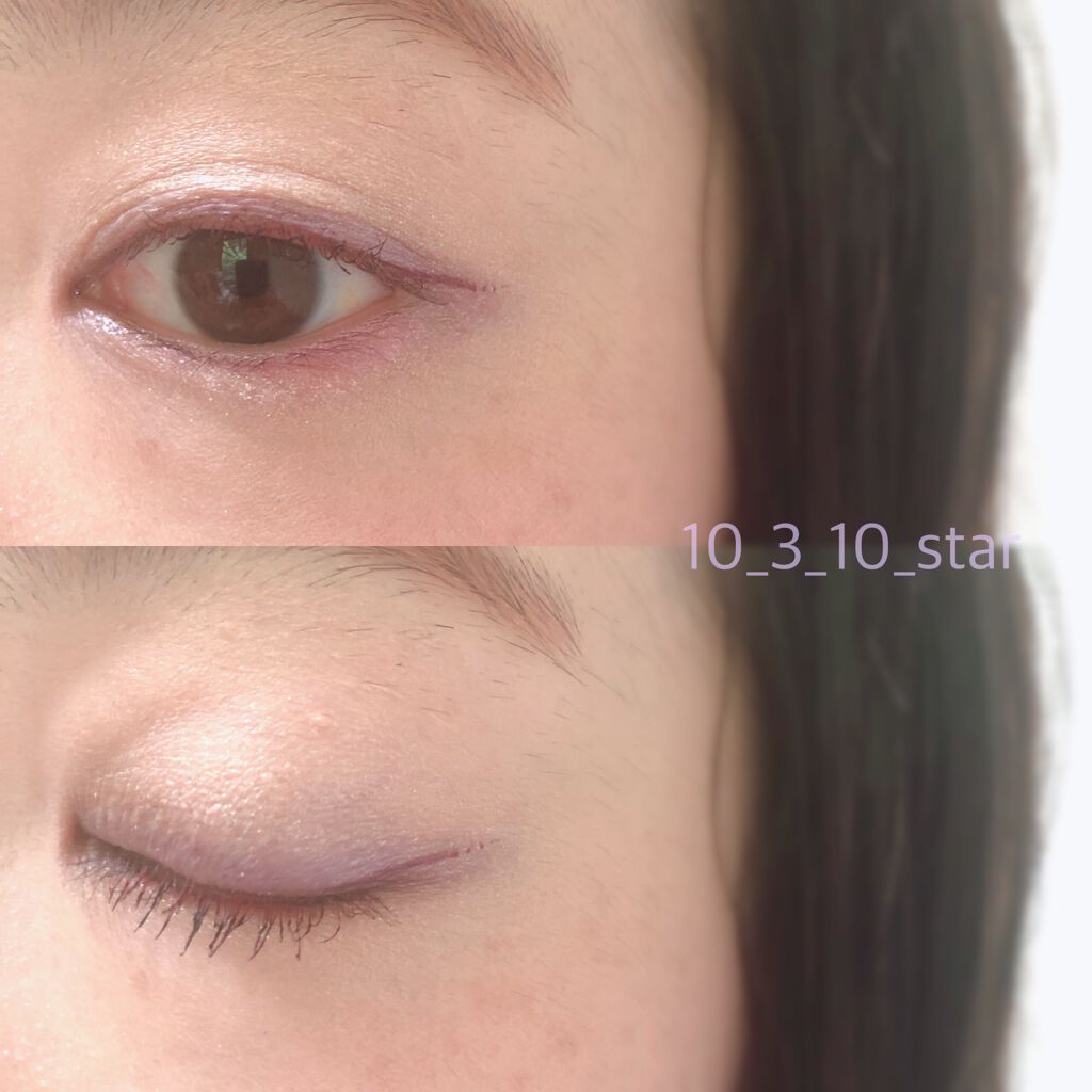 プリズムヴィーナス アイズ/Visée/アイシャドウパレットを使ったクチコミ（2枚目）