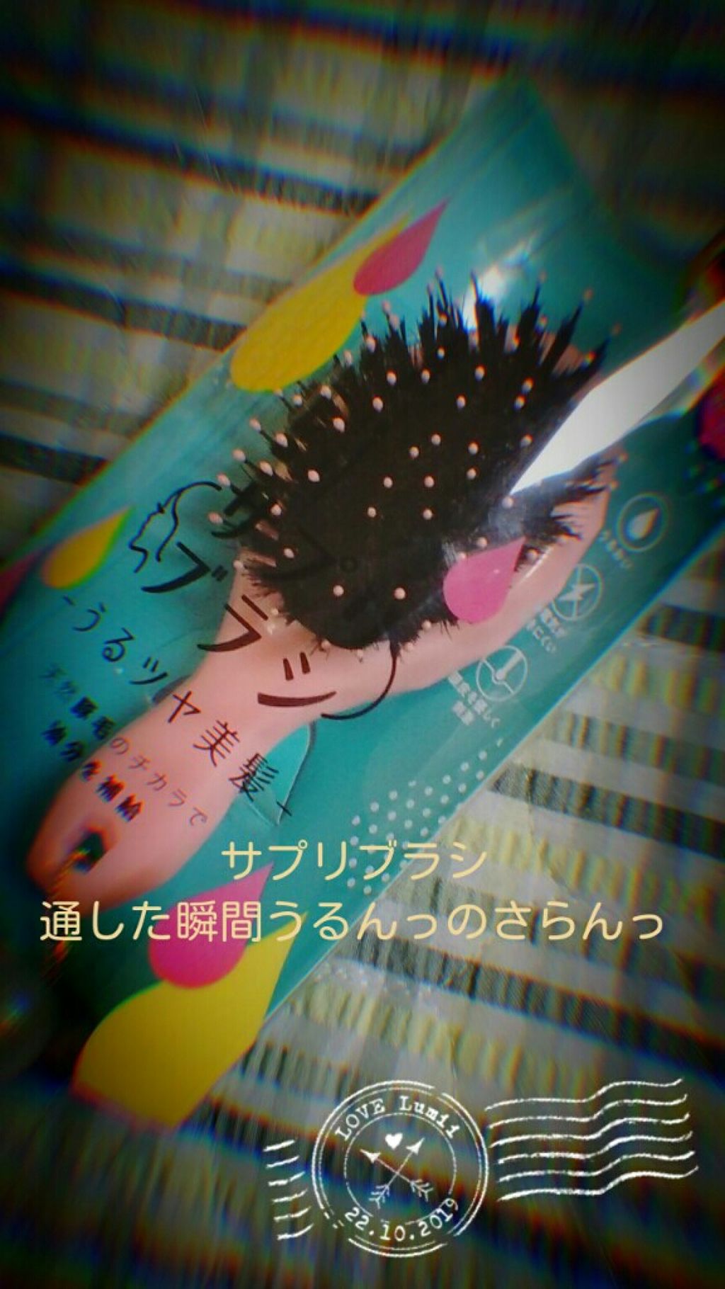 なめらかスムースケア シャンプー／コンディショナー/いち髪/シャンプー・コンディショナーを使ったクチコミ（2枚目）