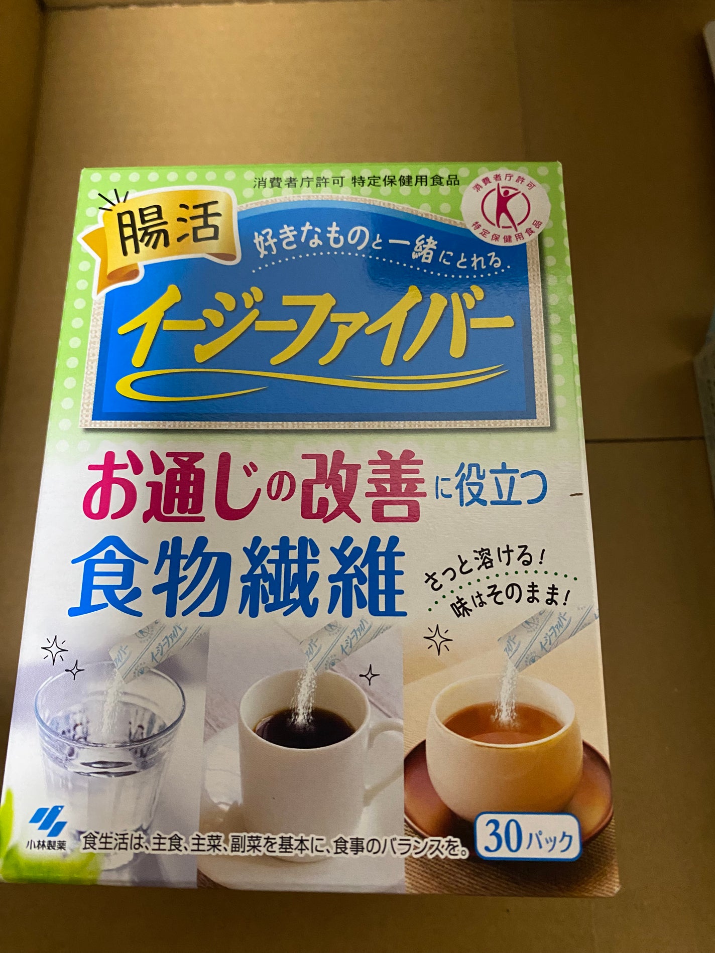 イージーファイバー/小林製薬/健康サプリメントを使ったクチコミ(6枚目)