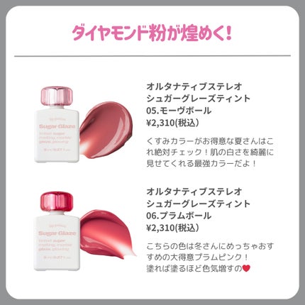 ðãã«ãã¡ãã&ã€ãšãã¡ããð on LIPS ããð€ã»ãŒã«å¯Ÿè±¡ð€ããã«ã泚ç®ãªããéåŸ
ã¡ã«åŸ
ã£ããã©ãã¯ãã©ã€..ãïŒ7æç®ïŒ