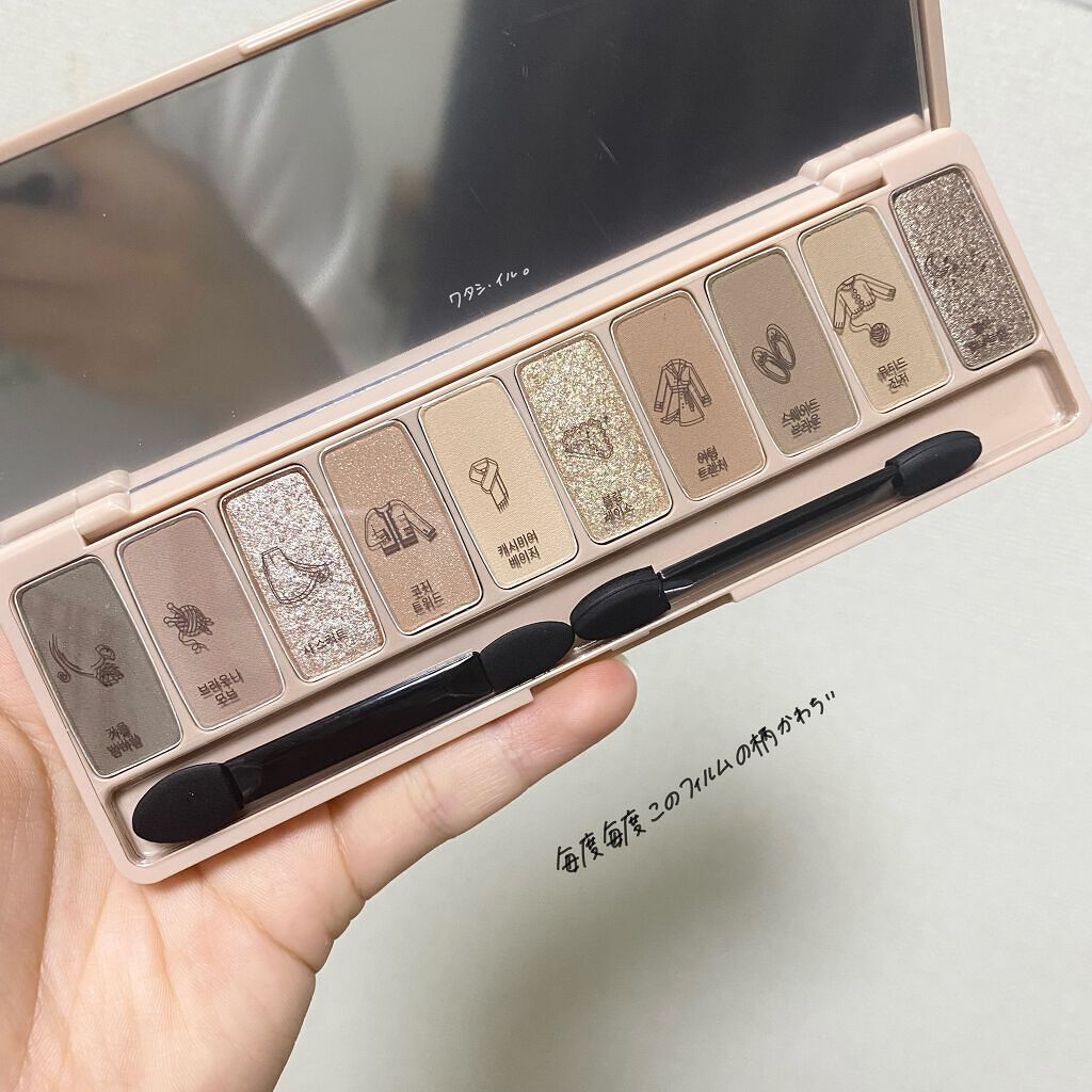 プレイカラー アイシャドウ/ETUDE/アイシャドウパレットを使ったクチコミ(2枚目)