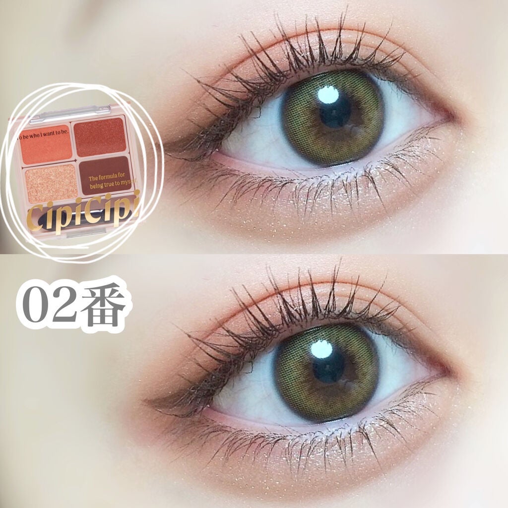 クイックラッシュカーラーセパレート/キャンメイク/マスカラを使ったクチコミ(6枚目)