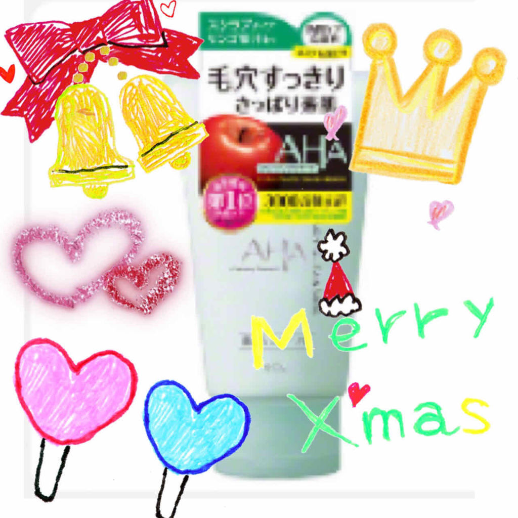 クレンジングリサーチ ウォッシュクレンジング N/クレンジングリサーチ/洗顔フォームを使ったクチコミ（1枚目）