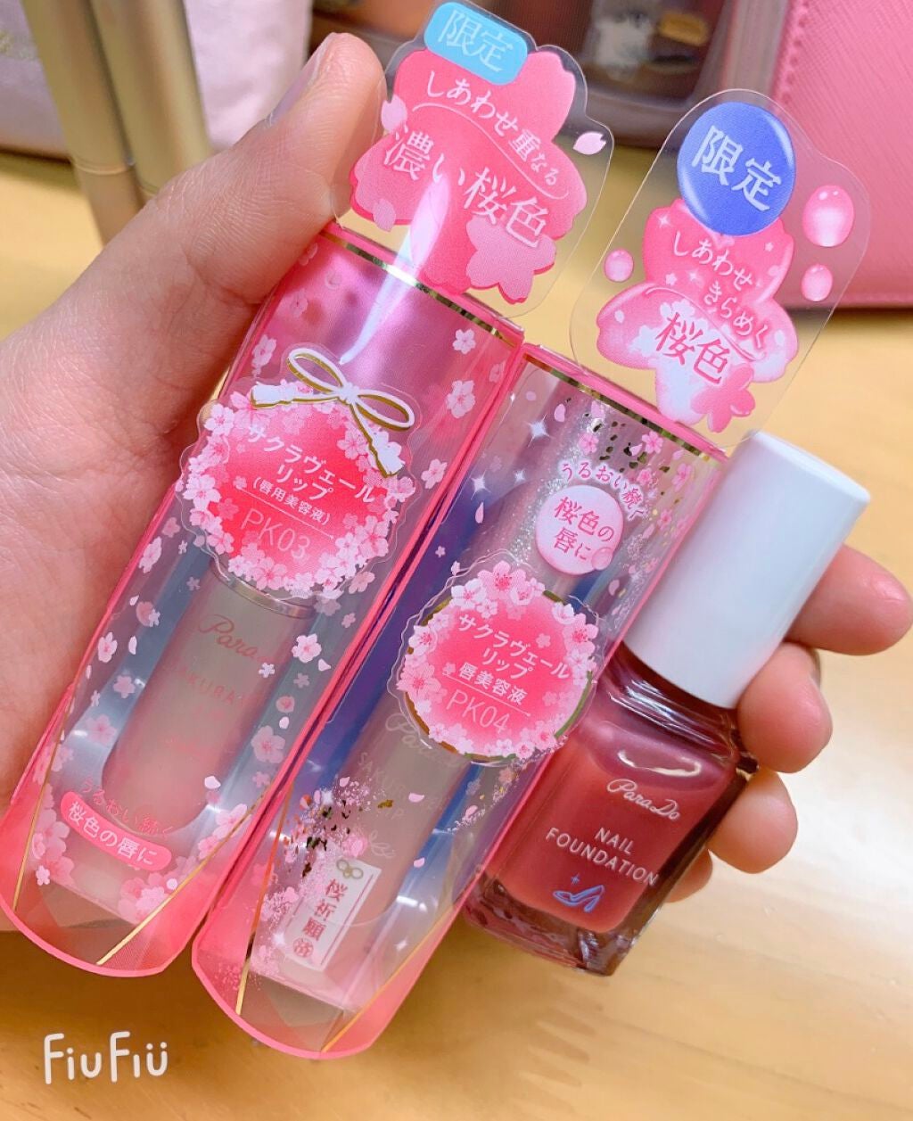 サクラヴェールリップ/パラドゥ/リップクリームを使ったクチコミ(3枚目)