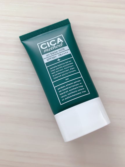 CICA method BOOSTER SERUM /コジット/美容液を使ったクチコミ(2枚目)