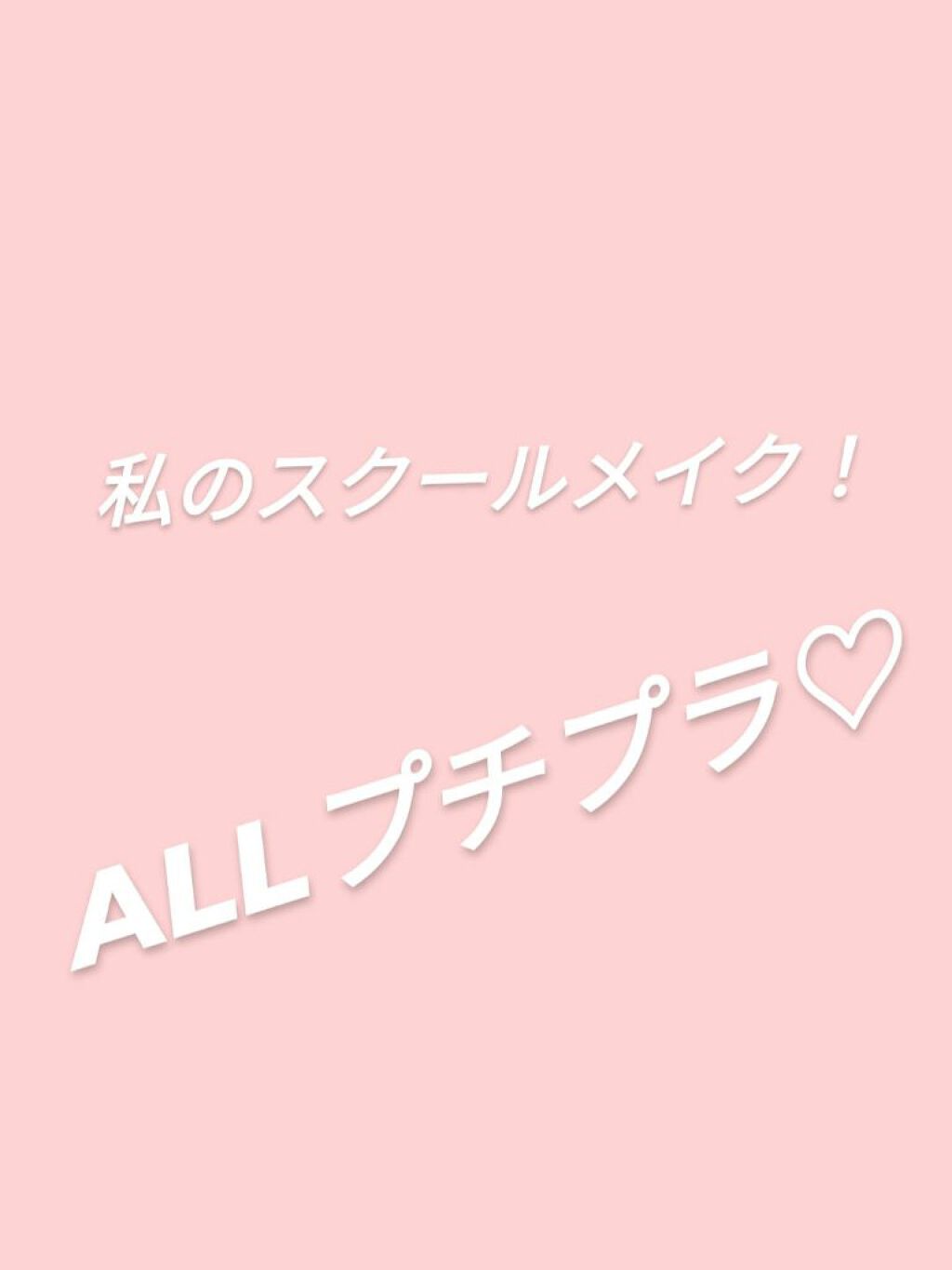 ニベア リッチケア＆カラーリップ/ニベア/リップクリームを使ったクチコミ（1枚目）