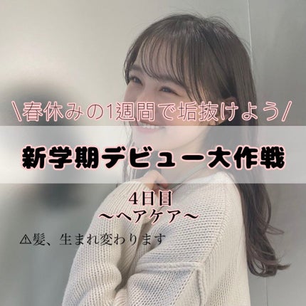 ザ・オリジナル ノーマル/TANGLE TEEZER/ヘアブラシを使ったクチコミ(1枚目)