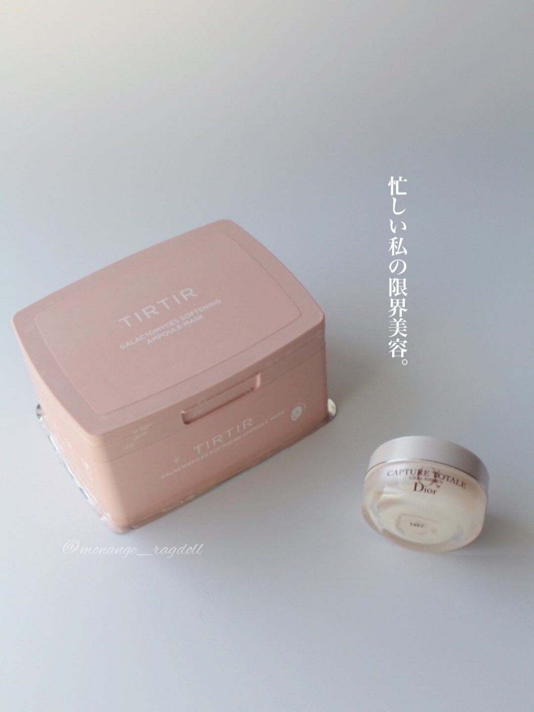 ガラクトミセスソフトニングアンプルマスク/TIRTIR(ティルティル)/シートマスク・パックを使ったクチコミ（1枚目）