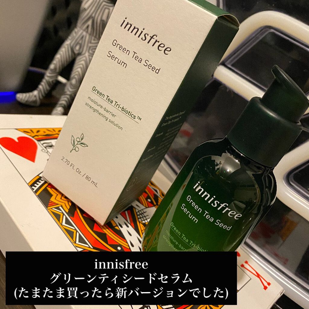 ザ・タイムR アクア/IPSA/化粧水を使ったクチコミ(4枚目)