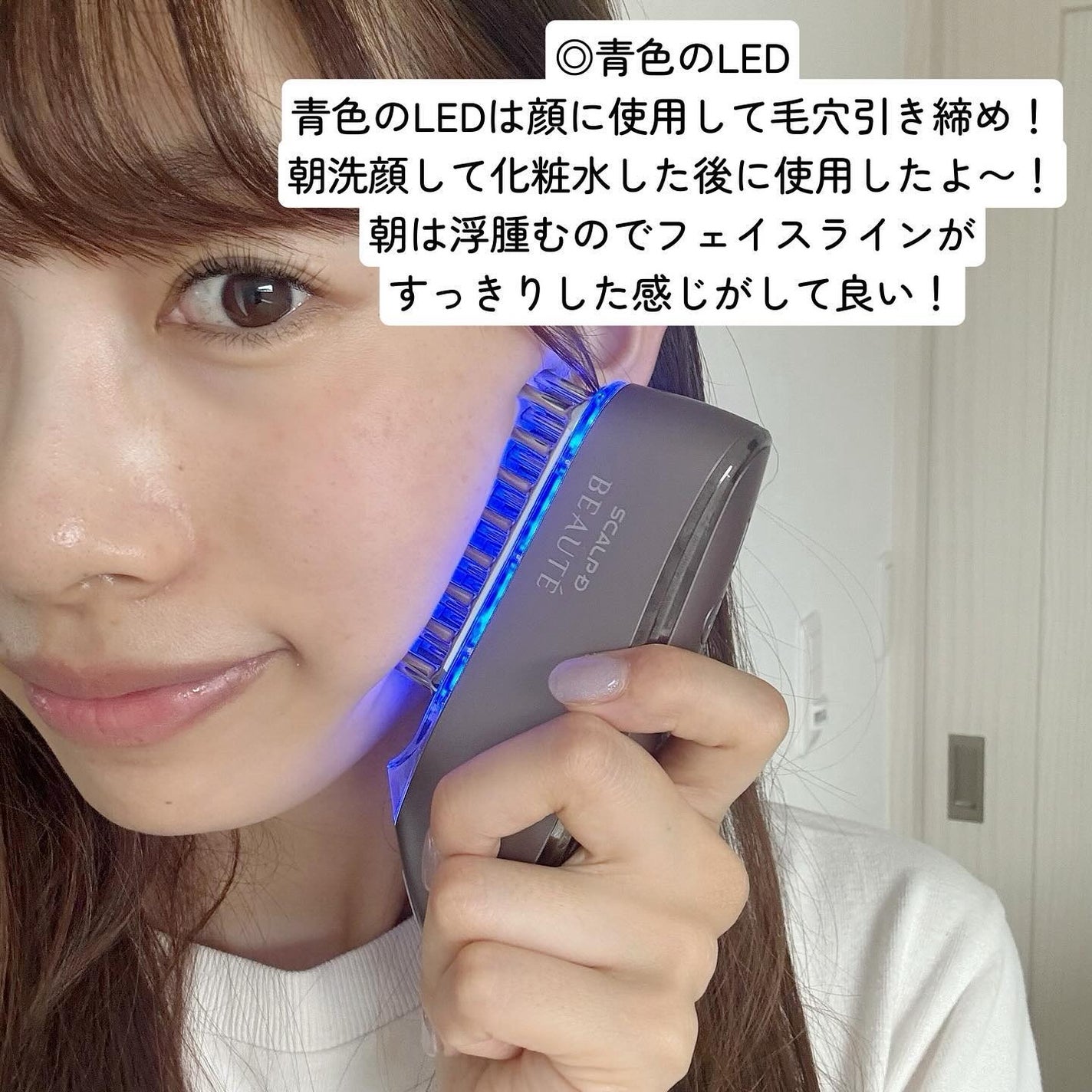 スカルプ電気ブラシ|アンファー(スカルプD)の使い方を徹底解説 スカルプ電気ブラシ|アンファー(スカルプD)の使い方を徹底解説