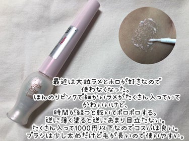 フルーティーピュアオイルリップ/キャンメイク/リップグロスを使ったクチコミ（3枚目）