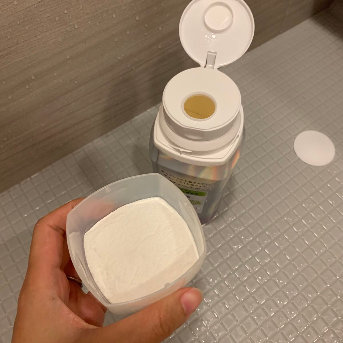 MIRAI beauty バスパウダー/花王/炭酸系入浴剤を使ったクチコミ(3枚目)