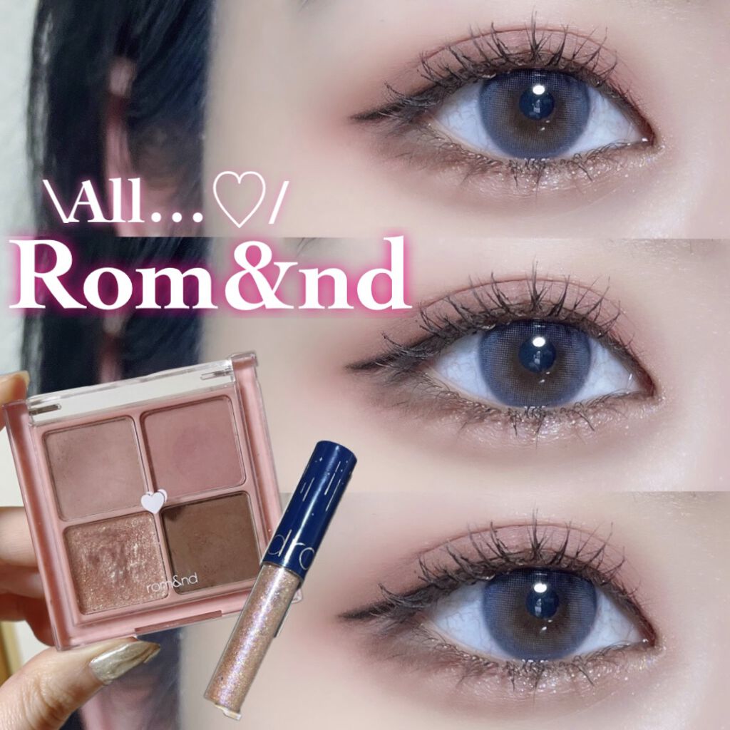 ハンオールフィックスマスカラ/rom&nd/マスカラを使ったクチコミ（1枚目）