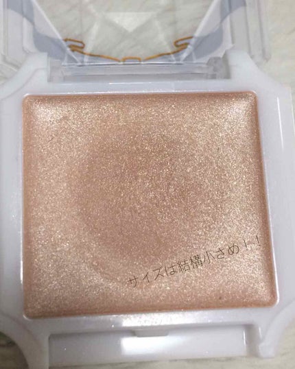 クリームハイライター/キャンメイク/クリームハイライトを使ったクチコミ(2枚目)