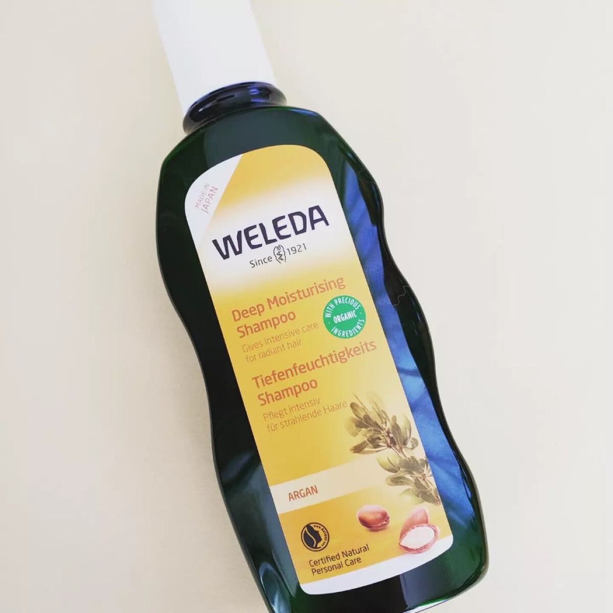 アルガン ヘアシャンプー/ヘアコンディショナー/WELEDA/市販シャンプーを使ったクチコミ(2枚目)