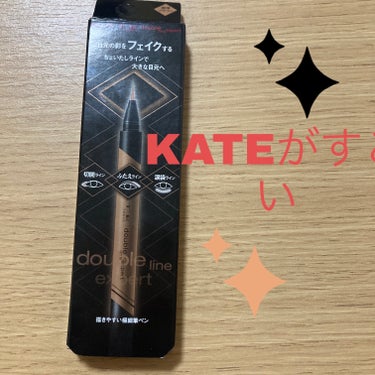 ✼••┈┈••✼••┈┈••✼••┈┈••✼••┈┈••✼
KATEダブルラインエキスパートLB-1
¥935 
✼••┈┈••✼••┈┈••✼••┈┈••✼••┈┈••✼


ドン・キホーテでウロウロ