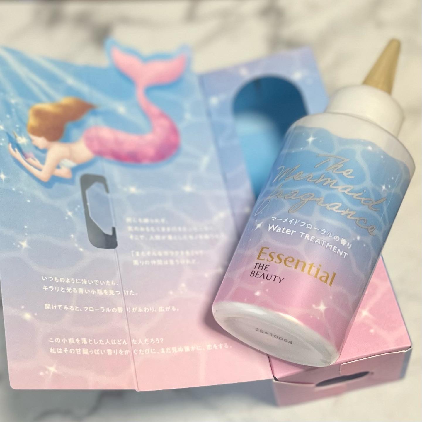 エッセンシャル プレミアム ウォータートリートメント EXスムース/エッセンシャル/アウトバストリートメントを使ったクチコミ（3枚目）