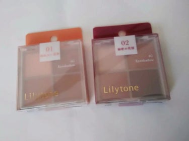 Lilytone 4色アイシャドウ/Lilytone/アイシャドウパレットを使ったクチコミ（1枚目）