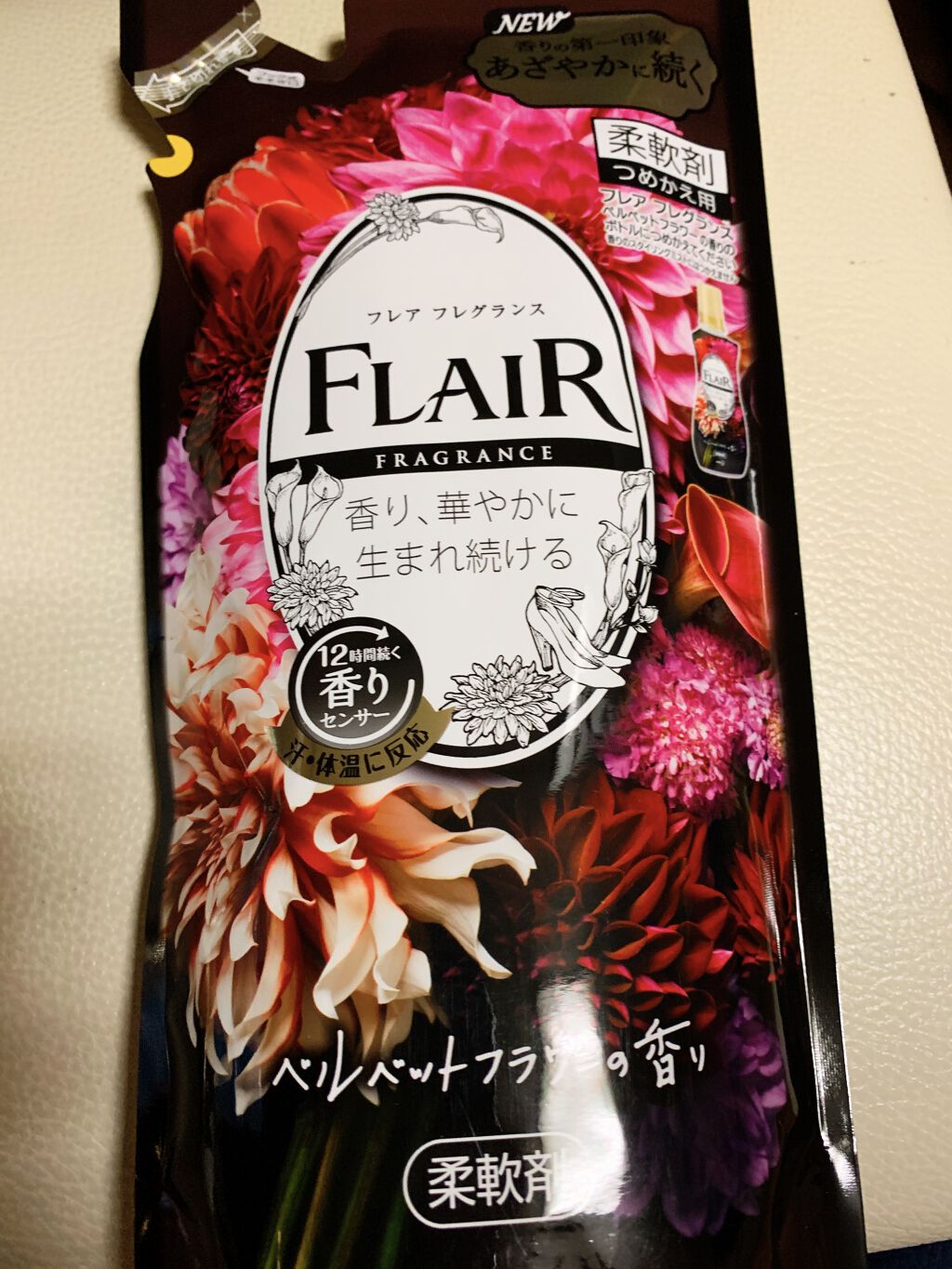 フレア フレグランス ヴェルベット＆フラワー/ハミングフレア/柔軟剤を使ったクチコミ（1枚目）