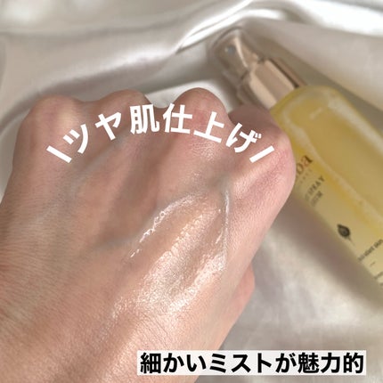 ダルバ ホワイトトリュフファーストスプレーセラム/ダルバ/ミスト状化粧水を使ったクチコミ(5枚目)