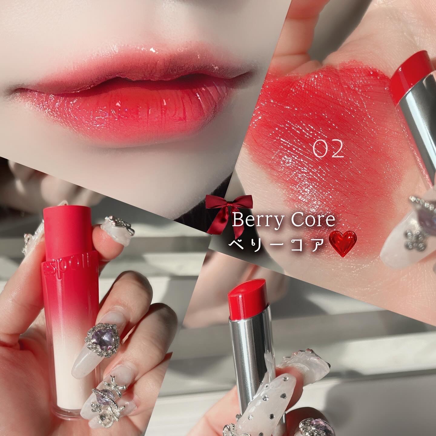 ノーウェアリップスティック バーミンググロー/espoir/口紅を使ったクチコミ（3枚目）