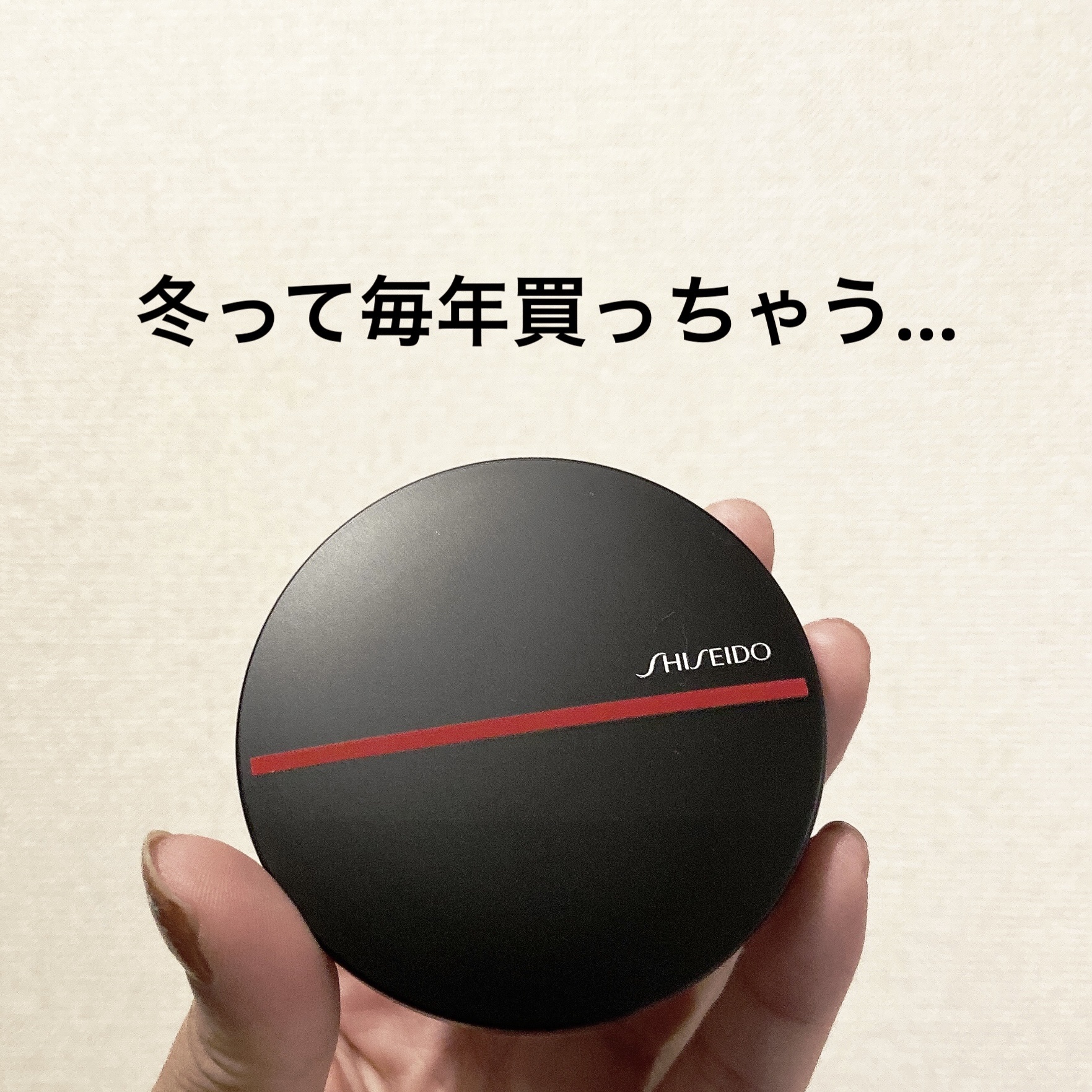 モン パリ リュミエールオーデトワレ 30ml/YVES SAINT LAURENT BEAUTE/香水(レディース)を使ったクチコミ（2枚目）