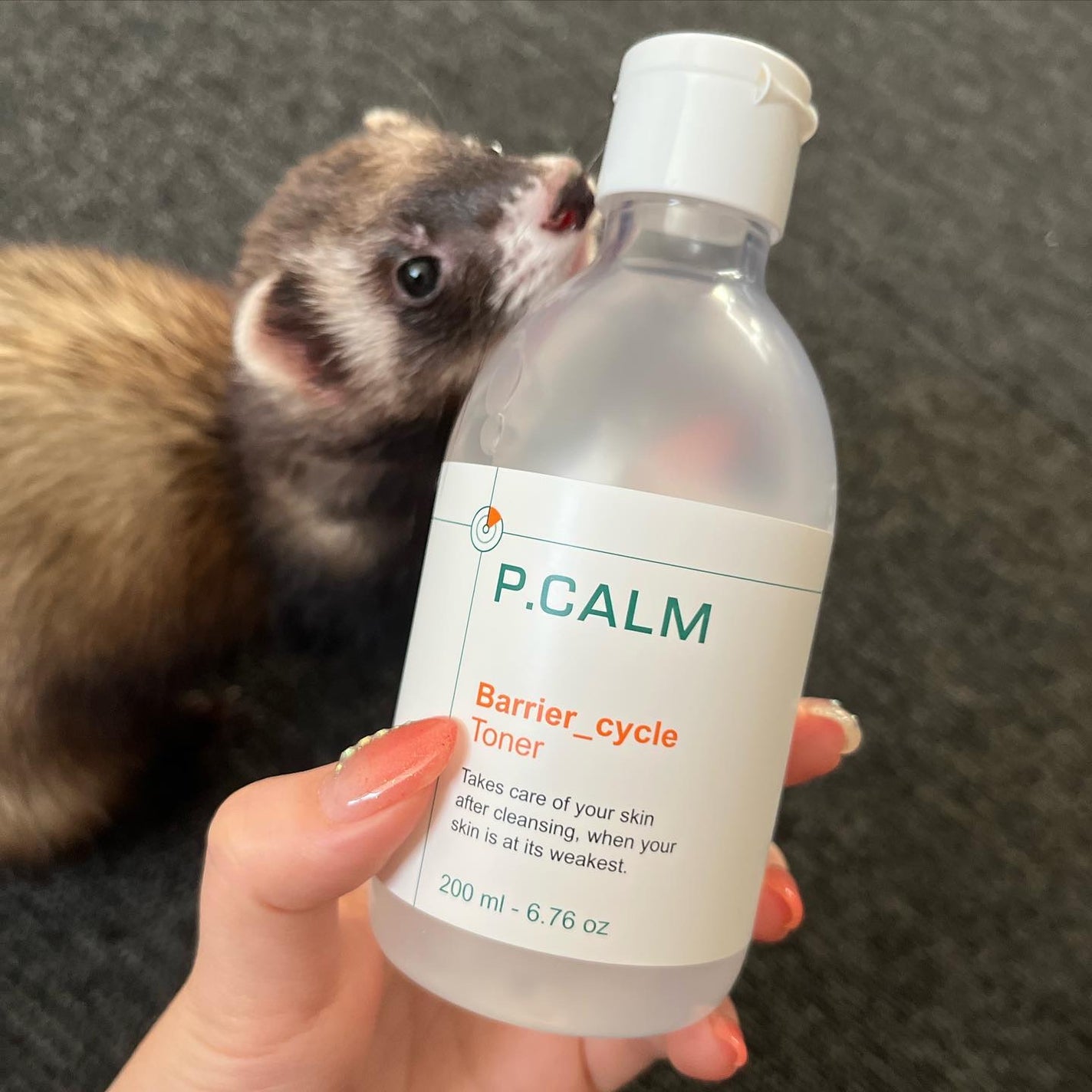 バリアサイクルトナー/P.CALM/化粧水を使ったクチコミ(4枚目)