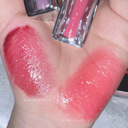 ティントグロッサー/Glint/リップティントを使ったクチコミ(5枚目)