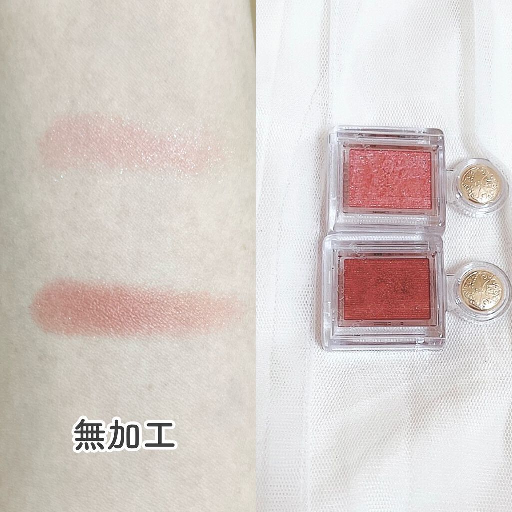 シャドーカスタマイズ/MAJOLICA MAJORCA/単色アイシャドウ by あやか🐰フォロバ(投稿ある方)