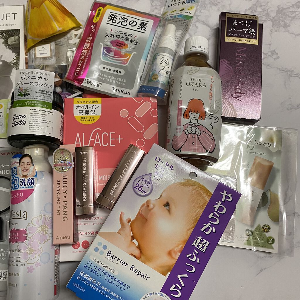 を使ったクチコミ（3枚目）