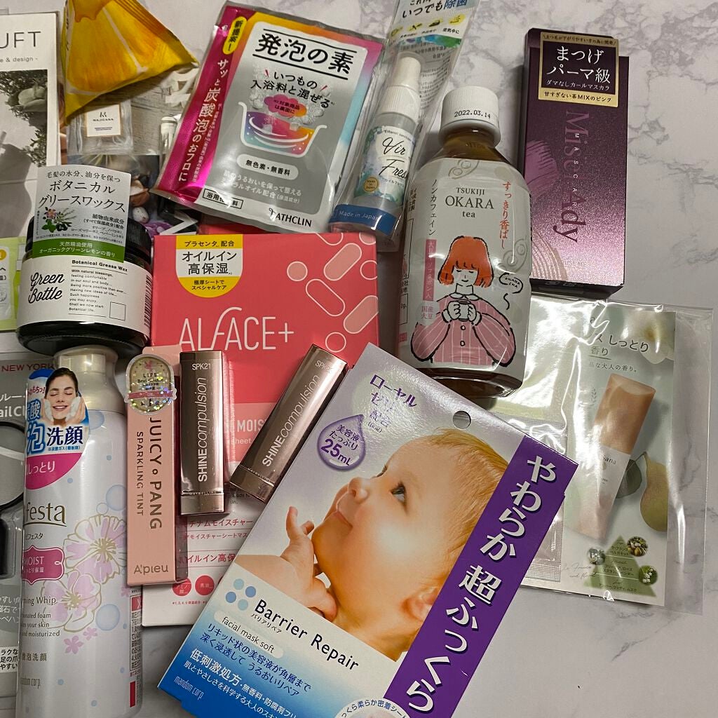 momoð° on LIPS ãã¢ãããã©ã¹ãã¥ãŒãã£ãŒâŒïžâŒïžâŒïžå®æäŸ¿âŒïžâŒïžâŒïžâŒïžãã€..ãïŒ3æç®ïŒ