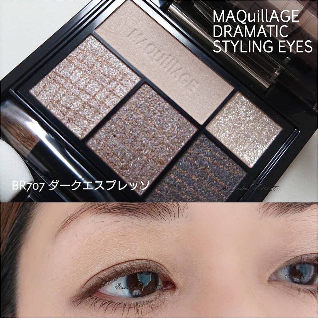 ドラマティックスタイリングアイズ/マキアージュ/アイシャドウパレットを使ったクチコミ(1枚目)